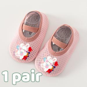 TEMU 아동용 바닥 양말, 유아용 양말, 얇은 여름 아기 양말, 유아용 미끄럼 방지 실내화, 남아용 쿨링 메쉬