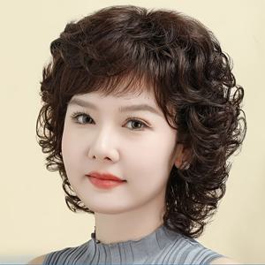 TEMU 대머리용 여성용 짧은 폭신한 풀가발