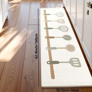 TEMU 미끄럼 방지 세탁 가능 주방 매트, 바닥용 주방 매트, 심플한 식기 디자인 주방 러너 매트, 기하학적 주방 매트, 주방, 싱크대 앞, 세탁실, 복도용 홈 데코 가을 장식
