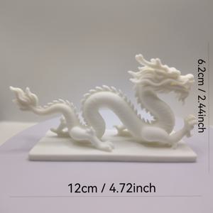 TEMU 모던 매트 화이트 드래곤 조각상 - 플라스틱 제작, 홈 & 오피스 데코, 젠 미학 데스크탑 장식, 부를 끌어들이는 신화적 괴물 피규어, 오리엔탈 선물, 책장 장식용