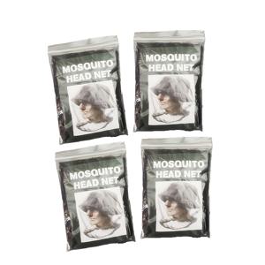 TEMU 4개입 대형 모기장, 얼굴 마스크 부착 가능 | 강력한 해충 방지 메시, 모자/머리 호환, 낚시, 사냥에 적합 - 지카 및 웨스트 나일 바이러스 예방, 블랙 및 그린 - 내구성 있는 원단, 캠핑 및 하이킹에 적합