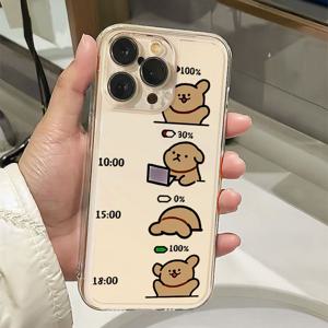 TEMU 폰케이스: 강아지 일상 디자인 삼성 갤럭시 S24 S23 울트라 S22 S21 S20 플러스 FE A30 A20 A50S A13 A22 A32 A72 A51 A73 A71 A23 A14 A34 A54 A15 A25 A35 A55 카툰 프린트 TPU 풀 패키지 소프트 케이스 방탄 보호 커버