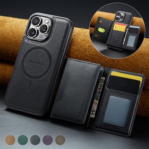 TEMU 휴대폰 케이스 - 아이폰 16, 15, 14, 13, 12 Pro Max Plus용 2-in-1 분리형 마그네틱 인조 가죽 지갑 케이스. 플립 커버, 무선 충전 스탠드, 카드 슬롯 8개, RFID 보호 기능이 있습니다.