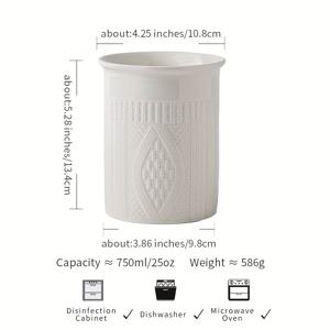 TEMU 750ml 대용량 세라믹 용기, 리리프 디자인, 칼, 포크, 젓가락 보관에 적합, 다기능 데스크탑 정리함으로도 사용 가능