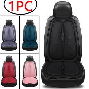 TEMU 허리 지지 기능이 있는 차량용 시트 쿠션, 미끄럼 방지 편안한 시트 보호 커버, 차량 운전석, 사무실 의자 및 가정용으로 적합 – 사계절 운전 편안함 쿠션, 완벽한 크리스마스 선물