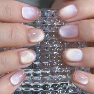 TEMU 누드 핑크 캣아이 숏 스퀘어 누름식 인조네일 10개입 - 글리터 프렌치 팁, 데일리 재사용 가능 스티크온 네일, 발렌타인데이를 위한 귀엽고 우아한