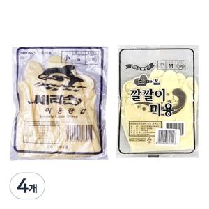 TEMU 4개 쎄라손 미용고무장갑(대중소)-H/천연장갑/미용장갑