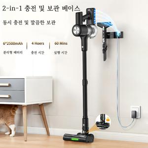 TEMU 45000pa 무선 진공 청소기, 60분 무선 스틱 진공 청소기, 자립형, 업그레이드된 녹색 바닥 브러시, 꼬임 방지 무선 진공 청소기, 가정/반려동물 털/카펫/바닥용 진공 청소기