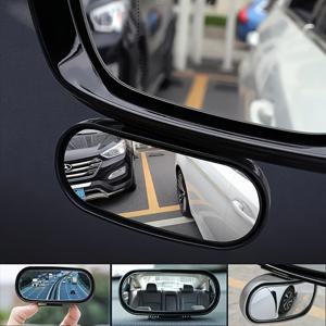 TEMU 360° 회전 광각 후방 거울, 모든 차량용 HD 블라인드 스팟 - 타원형 디자인, 평면 렌즈, 좌측 설치