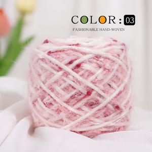 TEMU 4개 묶음, 컬러풀 깃털 스카프 원사, 컬러풀 콩 원사, 다중 가닥 혼합 원사, 스카프 원사, 니트 스카프, 쇼울 담요 원사 볼