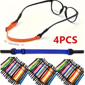 TEMU 4개 세트 안경줄 - 안경 스트랩 - 목걸이 형태 안경 체인 - 조절 가능한 안경 고정 스트랩, 독서용 안경 및 일반 안경에 적합
