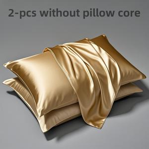 TEMU 새틴 베개 커버 2개 세트, 부드럽고 통기성이 뛰어난 폴리에스터 커버, 편안한 수면, 기계 세탁 가능