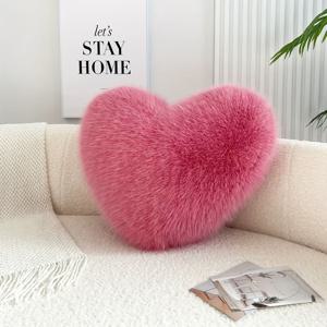 TEMU 핑크색 인조 여우 하트 모양 베개, 귀여운 플러시 소파 쿠션, 거실 장식 및 생일 선물로 완벽