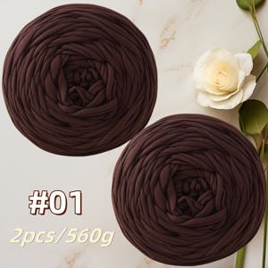 TEMU 2개 세트, 280g 고탄성 대구름실 스트립, 핸드 위빙 DIY 재료, 가방, 슬리퍼, 뜨개질 볼 보관 바구니, 바닥 매트, 인형용