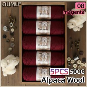 TEMU 알파카 울 실 5개입/500G. 두꺼운 실. 100% 알파카 실 크로셰용. 따뜻하고 부드러운 DIY 뜨개질 실. 보풀 없는 스웨터 조끼 재킷 스카프 장갑 모자 바지. 17.64oz/봉투. 실 묶음