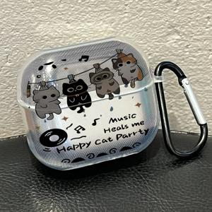 TEMU 삼성 버즈3 이어버드용 6853 네 마리의 건조하는 고양이 패턴 케이스, 갤럭시 버즈3 프로용 케이스, 삼성 갤럭시 버즈3/버즈3 프로용 투명 보호 커버, 열쇠고리 포함 투명 보호 케이스, 낙하 방지 이어버드 케이스