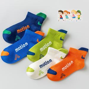 TEMU 미끄럼 방지 통기성 좋은 통增加厚底 남아용 스포츠 양말 5켤레, 스타일리시하고 통기성 좋은 남아용 발목 양말, 스포츠웨어용, 신학기 학생용 양말