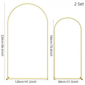 TEMU 2D 플랫, 1/2 세트 웨딩 아치 배경 스탠드, 웨딩 실내외 생일파티 졸업식 장식용 아치 배경 스탠드