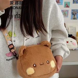 TEMU ZFOAN 플러시 아기 고양이 크로스백 - 귀여운 눈이 있는 아기 고양이 얼굴, 부드러운 플러시 소재, 지퍼 잠금 동전 지갑 겸용 소형 숄더백, 하라주쿠 스타일 액세서리