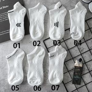 TEMU 5켤레 남녀공용 통기성 좋은 부드러운 편안한 양말 | 흰색 바탕에 검은색 , 탄성 있는 커프스 & 골지 질감, 세탁기 사용 가능, 엘라스테인, 니트 원단, 캐주얼 & 스포츠웨어에 적합