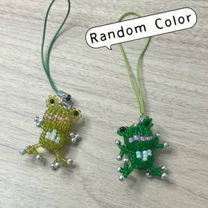 TEMU 1개/2개 수제 비즈 개구리 펜던트 - 시안 & 그린 | 차량 장식, 가방 액세서리, 휴대폰 펜던트로 적합 | 할로윈, 맥주 축제, 크리스마스 선물 | 귀여운 디자인의 장식 펜던트, 수제 장식