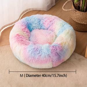 TEMU 겨울용 따뜻한 플러시 도넛 펫 베드 - 소형 고양이 & 강아지용 포근한 플러시 강아지 침대 & 둥지, 부드러운 라운드 매트리스, 겨울용 따뜻한 침대 패드, 조립 불필요 (모든 견종용)