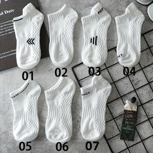 TEMU 남녀공용 압박 양말 5켤레 - 랜덤 컬러 (뒤꿈치/발가락), 통기성 아치 마사지 밑창, 슬림핏 스니커즈/부츠용 - 화이트 캐주얼 스포츠 양말 베이스, 운동복 및 캐주얼 의상용 세탁기 사용 가능