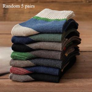 TEMU 남성용 아웃도어 캐주얼 중목 컬러블록 스포츠 양말 10켤레(5켤레) / 20켤레(10켤레) 봄, 가을, 겨울용