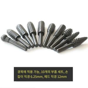 TEMU 목공드릴비트 드릴비트세트 나무 조각 파일 로타리 세트 DIY 목공 회전，목공 드릴 비트 종류 목공 맷돌，10개