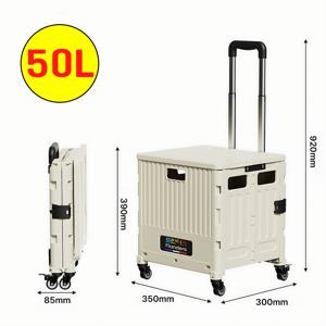 TEMU 휴대용 캠핑 4륜/8륜 등반휠 폴딩카트 바퀴달린 접이식 핸드카트 마트 장바구니 트롤리 왜건