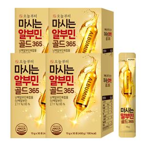 TEMU 마시는 알부민 골드 365 30포*4개 고함량 실크 난백 영양제 활력 효능