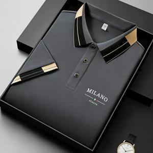 TEMU 2026년 남성용 반팔 골프 폴로 헨리 셔츠 (Qiao Xi Mei OBM) - 세련된 디자인과 대비되는 버튼 칼라가 특징입니다. 부드럽고 피부 친화적인 원단으로 제작되었으며 세탁기 사용이 가능합니다.