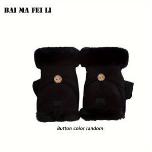 TEMU 여성용 겨울 야외 레저 스포츠 스키 장갑, 따뜻하고 차가움을 방지하는 두꺼운 벨벳 소재