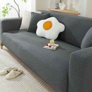 TEMU 텍스처 자카드 소파 커버 (베개 커버 1개 포함), 탄성 있는 올인클루시브 소파 커버, 사계절용, 탈착식 및 세탁 가능, 고양이 스크래치 방지 소파 보호 커버, 거실, 침실 소파 장식에 적합