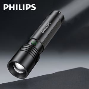 TEMU 필립스 1개/2개 조절 가능한 삼단 기어 손전등, 지능형 배터리 잔량 표시, 텔레스코픽 거리 조절, 휴대용 손전등, 야외/실내용 비상 손전등