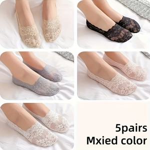 TEMU 5켤레 여성용 투명 보트 양말 - 부드러운 라이트 베이지 통기성 레이스 트림 미끄럼 방지 여름 양말, 귀여운 단색 무지 양말, 캐주얼 및 포멀 웨어에 적합, 가방 선물, 피부 친화적인 소재