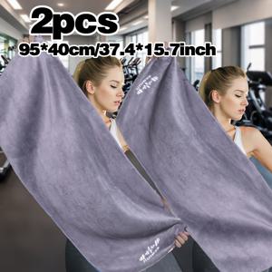 TEMU 2개 빠른 건조 스포츠 타월 15.7x37.4인치 - 체육관, 러닝, 요가용 고흡수성 마이크로화이버 피트니스 타월 - 가볍고 휴대하기 쉬운 홈 운동, 여행, 야외 활동용 - 피트니스 애호가, 체육관 필수품, 컴팩트 디자인, 내구성 있는 원단, 라이프스타일