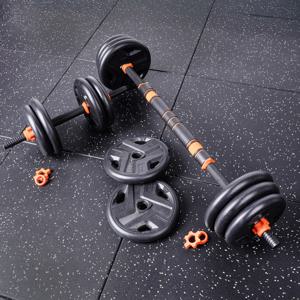 TEMU 아나바 트라이 무게 조절 20kg 세트 조립식 중량조절 덤벨 바벨 홈트