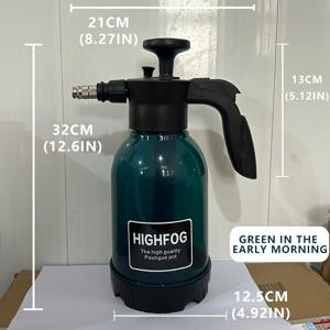 TEMU 일본식 꽃물뿌리기, 가정용, 세차, 소독, 전용 폼물병, 고압 공기동력 소형 스프레이어