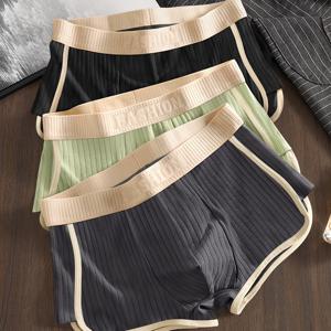 TEMU 3개 랜덤 단색 패턴 남성용 속옷, 편안함, 피부 친화적, 통기성, 높은 탄성, 꽉 끼지 않는 드로즈, 데일리 레저 스포츠 및 피트니스에 적합, 모든 계절에 착용 가능