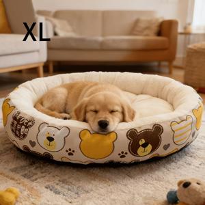 TEMU 강아지와 고양이를 위한 아늑한 쉼터, 플러시 및 단열, 겨울 낮잠에 완벽, 반려동물용 소파, 대형 및 중형 사이즈로 제공, 사계절 사용에 이상적, 동물들이 사랑하는 부드럽고 매력적인 제품