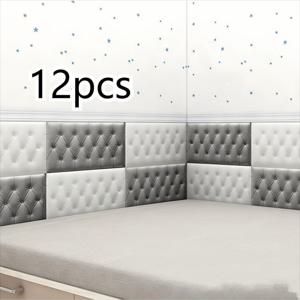 TEMU 12개입 자가 점착식 3D 폼 벽 패널 - 두꺼운 (4mm) 비닐 쿠션 스티커, 충돌 방지 침대 가장자리 보호대, 쉽게 찢어지고 붙이는 벽지, 침실 및 벽에 적합