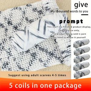 TEMU 500g 아크릴 털실 뜨개질용 | 멀티컬러, 스카프, 모자, 스웨터, 코트, 숄, 재킷, 담요에 적합