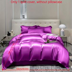 TEMU 이용하기 쉬운 모던 딥 퍼플 솔리드 새틴 이불 커버, 다운 이불 커버가 있는 침실에 적합, 침구 (베개 커버, 이불 제외)