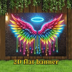 TEMU 2D 플랫, 2D 플랫 - 2D 플랫, 2D 플랫 - 2D 플랫 배너, 1개, 파티, 생일 파티 배너 장식, 기쁜 기념일 배경 기념 로고, 거실, 야외 장식, 라이브 파티에 적합한 결혼 기념일 장식