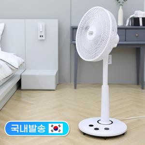 TEMU 레이나 선풍기 RF-3511R 리모컨 서큘레이터형 발터치 초미풍 가정용선풍기