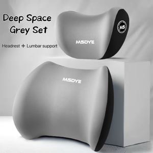 TEMU 자동차 머리 받침대/허리 지지대 자동차 목 베개 허리 쿠션 1개, 운전석 등받이 자동차 쿠션, 운전용 허리 지지대 허리 서포트 자동차 액세서리, 자동차 인테리어 세트 시트백