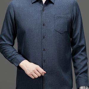 TEMU 남성용 봄 가을 긴팔 셔츠, 솔리드 컬러, 턴 칼라, 포켓, 패셔너블, 캐주얼, 다용도, 비즈니스, 트렌디, 남성 셔츠