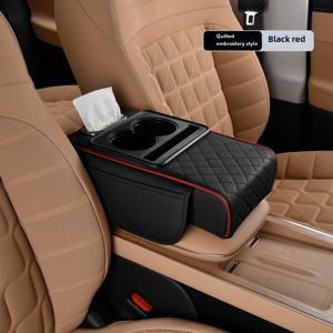 TEMU 플래드 퀼팅 팔걸이 수납 박스 (컵 홀더 포함), 차량용 센터 콘솔 정리 패드, 높이 조절식 차량 팔걸이 패드, 휴지 상자 수납 가방 및 컵 홀더 통합 팔걸이 박스