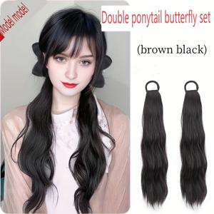 TEMU 여성용 우아한 워터 웨이브 포니테일 익스텐션 2개, 20인치 고온 섬유, 자연스러운 컬, 신축성있는 밴드, 다양한 스타일링 옵션, 모든 연령대에 적합, 포니테일 헤어 익스텐션